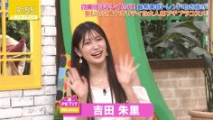 230501 Petit Brunch – ex-NMB48 Yoshida Akari – HD.mp4-00003