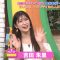 230501 Petit Brunch – ex-NMB48 Yoshida Akari – HD.mp4-00003
