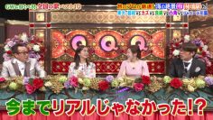230501 Quiz Presen Variety Q Sama!! – ex-Nogizaka46 Takayama Kazumi – HD.mp4-00003