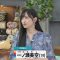 230501 THE TIME – Nogizaka46 Ichinose Miku Cut – HD.mp4-00003