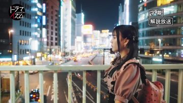 230502 Ashita, Watashi wa Dare ka no Kanojo Special Edition Part 1 – ex-＝LOVE Saito Nagisa – HD.mp4-00012