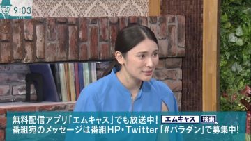 230502 Barairo Dandy – ex-AKB48 Akimoto Sayaka – HD.mp4-00013