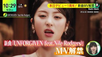 230502 DayDay. – ex-AKB48 Muto Tomu – HD.mp4-00001