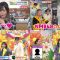 230502 Hirunandesu! – Hinatazaka46 Kageyama Yuuka & ex-NMB48 Yamamoto Sayaka – HD-tile