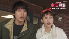 230502 Ikukyuu Keiji Highlights Navigate – ex-AKB48 Maeda Atsuko – HD.mp4-00026