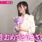 230502 Kotoge Eiji no Nante Bi da! – Nogizaka46 Ikeda Teresa – HD.mp4-00015