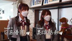 230502 SKE48 to Chotto Soko Made – HD.mp4-00002