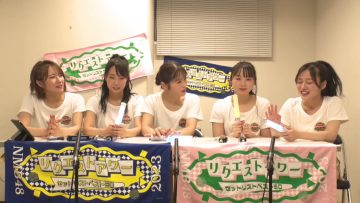 230503 NMB48 Request Hour Setlist Best 50 Night Performance Special Live Delivery – HD.mp4-00002