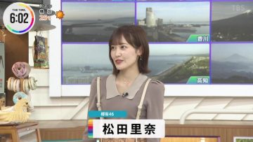 230503 THE TIME – Sakurazaka46 Matsuda Rina Cut – HD.mp4-00006