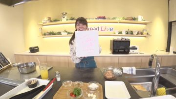 230503 cookpadLive – Takahata Yuki SP Cooking 02 – SKE48 Takahata Yuki – FHD.mp4-00001
