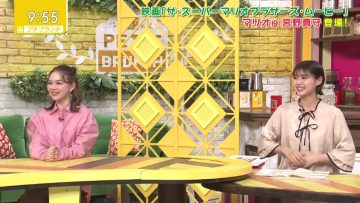 230504 Petit Brunch – ex-HKT48 Murashige Anna Cut – HD.mp4-00002