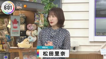 230504 THE TIME – Sakurazaka46 Matsuda Rina Cut – HD.mp4-00019