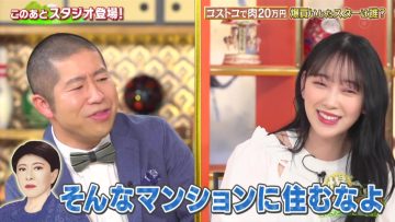 230505 Bakugai Star Ongaeshi SP – ex-Nogizaka46 Hori Miona – HD.mp4-00010