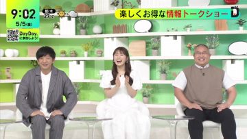 230505 DayDay. – NMB48 Shibuya Nagisa – HD.mp4-00001