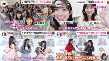 230505 Nogizaka46 & Sakurazaka46’s TV News – THE TIME – FHD-tile