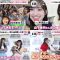 230505 Nogizaka46 & Sakurazaka46’s TV News – THE TIME – FHD-tile