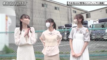 230505 Tokyo PC Club ~Programming Joshi no Zero kara Game-tsukuri~ – Nogizaka46 Matsuo Miyu, Yumiki Nao, Yoshida Ayano Christie, Sato Rika – HD.mp4-00009