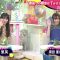 230506 Doyou wa Colorful!!! – ex-NGT48 Kitahara Rie & ex-SKE48 Suda Akari – HD.mp4-00004