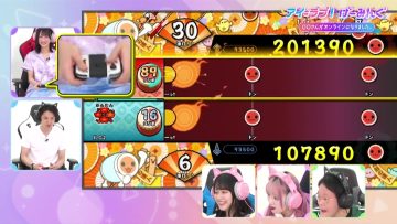 230506 I ＝ Love! Gaming ~oo-san ga Online ni Narimashita~ – ＝LOVE – HD.mp4-00008