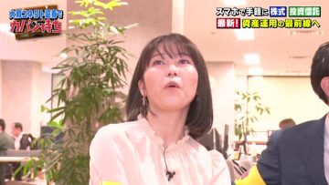 230506 Kaban Mochi Sasete Kudasai – ex-AKB48 Yokoyama Yui – HD.mp4-00004