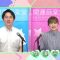 230506 Kaiun Ongakudo – ex-Nogizaka46 Ito Karin – HD.mp4-00015