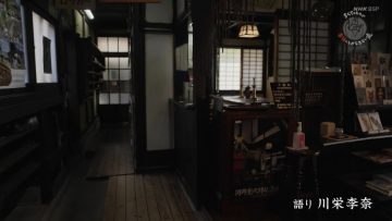 230506 Subete no Mono ga Koufuku ni Shika Narenai Toko – ex-AKB48 Kawaei Rina – HD.mp4-00002