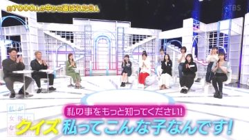 230506 Watashi ga Joyuu ni Naru Hi Season 3 – ex-Nogizaka46 Takayama Kazumi – HD.mp4-00005