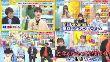 230506 Yoake no LOVE it! – Sakurazaka46 Inoue Rina & AKB48 Honda Hitomi & ex-HKT48 Yabuki Nako – HD-tile