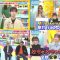 230506 Yoake no LOVE it! – Sakurazaka46 Inoue Rina & AKB48 Honda Hitomi & ex-HKT48 Yabuki Nako – HD-tile