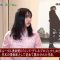 230507 Cinema Addict – ex-Hinatazaka46 Watanabe Miho – HD.mp4-00002