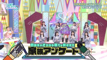 230507 Hinatazaka de Aimashou – FHD.mp4-00001