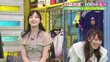 230507 Mirai Monster – AKB48 Okabe Rin, Oguri Yui – HD.mp4-00008