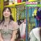230507 Mirai Monster – AKB48 Okabe Rin, Oguri Yui – HD.mp4-00008