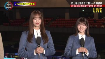 230507 Sunday Big Variety – Table Tennis Paris Olympics Japan Representatives Selection Meeting Harimoto Brothers V is – Hinatazaka46 Sasaki Kumi, Matsuda Konoka – HD.mp4-00001
