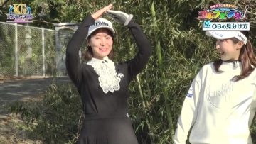 230507 Upgrade Golf – ex-AKB48 Nagao Mariya – HD.mp4-00007