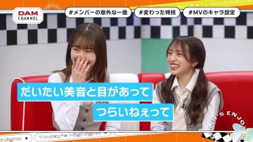 230508 [AKB48] Docchi ga Hoshii Batsugun no Ongaku Sense or Kirekire no Talk Sense! [DAM CHANNEL] – AKB48 Kashiwagi Yuki, Mukaichi Mion – FHD.mp4-00002