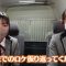 230508 SKE48 to Chotto Soko Made – Net Video – SKE48 – FHD.mp4-00019