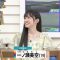 230508 THE TIME – Nogizaka46 Ichinose Miku Cut – HD.mp4-00006