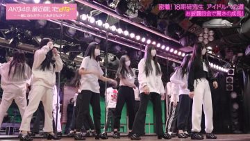 230509 AKB48, Saikin Kiitayo ne… – HD.mp4-00001