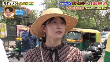 230509 Ariyoshi Quiz – ex-AKB48 Yokoyama Yui – HD.mp4-00005