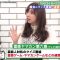 230509 Bakumon x Hakuzan no Sasa Rule! – ex-Nogizaka46 Shinuchi Mai – HD.mp4-00003