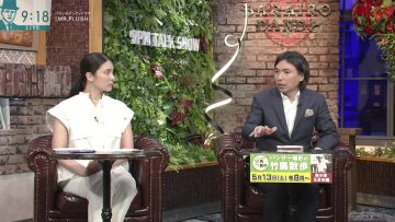 230509 Barairo Dandy – ex-AKB48 Akimoto Sayaka – HD.mp4-00009