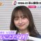 230509 Hinatazaka46 Kageyama Yuuka’s TV News – THE TIME – FHD.mp4-00002