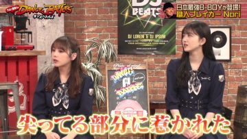 230509 Nogi to Shimofuri Dance Battles – HD.mp4-00002