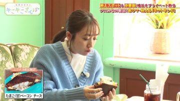 230509 Takahashi Minami no Sokosoko Sanpo – ex-AKB48 Takahashi Minami – HD.mp4-00008