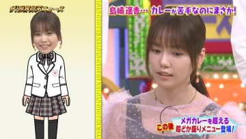 230509 The! Sekai Gyoten News – ex-AKB48 Shimazaki Haruka – HD.mp4-00007