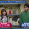 230510 Kore Yodan Nan Desu Kedo… – AKB48 Iwatate Saho – HD.mp4-00010