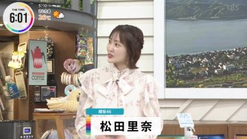 230510 THE TIME – Sakurazaka46 Matsuda Rina Cut – HD.mp4-00007