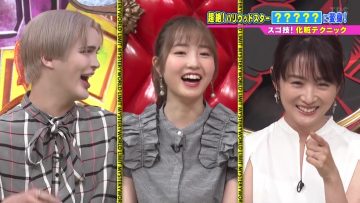 230510 World Kyokugen Mystery – AKB48 Honda Hitomi – HD.mp4-00008