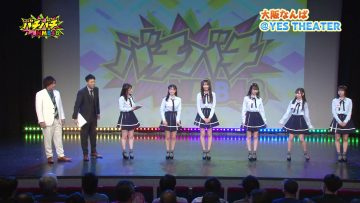 230511 Bachibachi NMB48 – FHD.mp4-00002